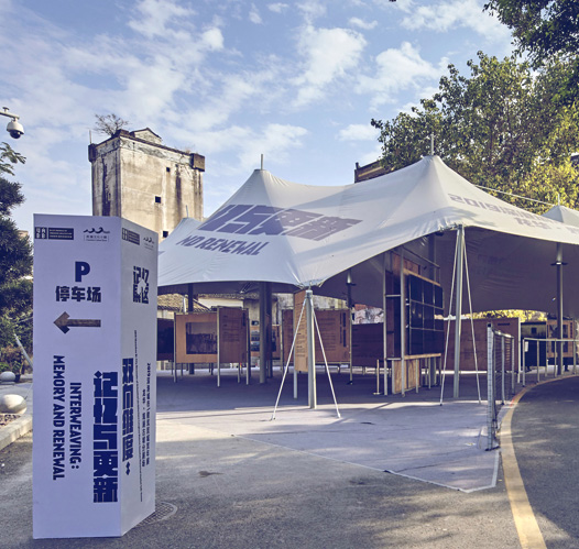 双向维度：记忆与更新